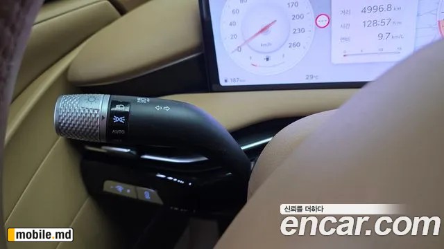 2026 Genesis G80 — photo 30