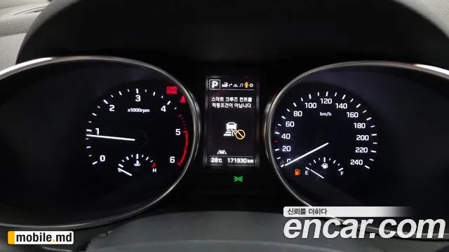 2016 Hyundai Santafe — photo 8