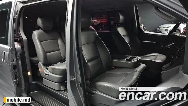 2018 Hyundai Starex — photo 12