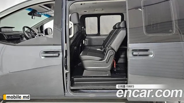 2022 Hyundai Staria — photo 12