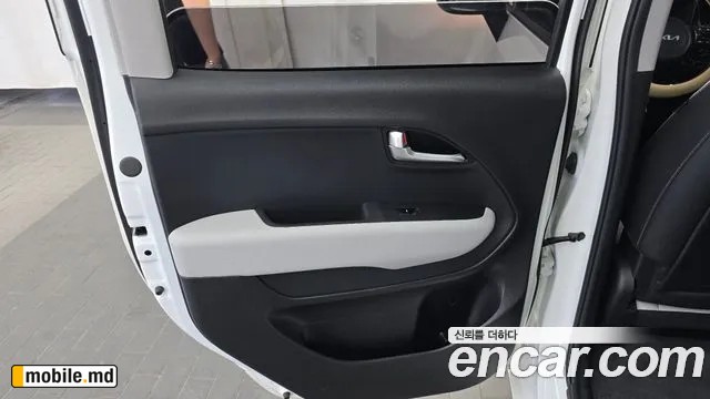 2024 Kia RAY — photo 25