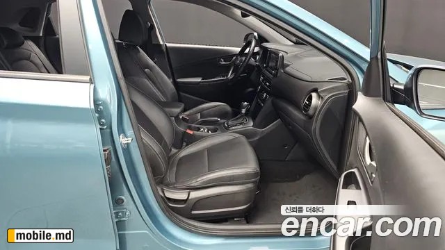 2018 Hyundai Kona — photo 26