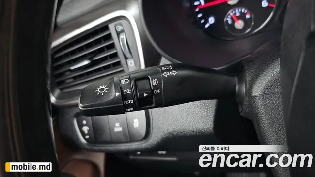 2016 Kia Sorento — photo 27
