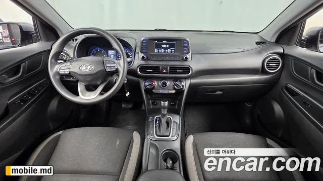 2020 Hyundai Kona — photo 7