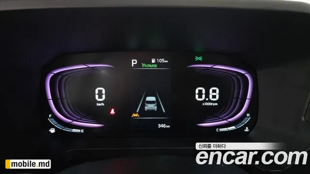 2026 Kia RAY — photo 8