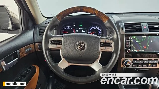 2017 Kia Mohave — photo 13