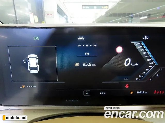 2025 Li Actyon — photo 9
