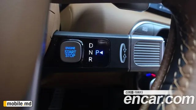 2026 Hyundai Palisade — photo 9