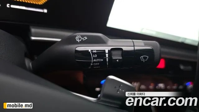 2026 Kia K5 — photo 17