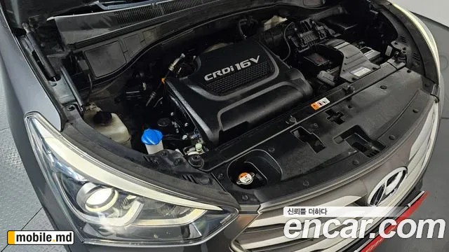 2016 Hyundai Santafe — photo 6
