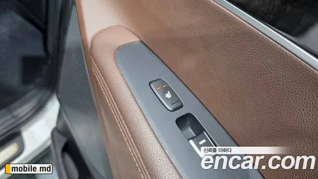 2016 Kia Sorento — photo 19