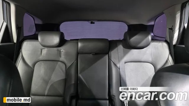 2017 Hyundai Maxcruz — photo 30
