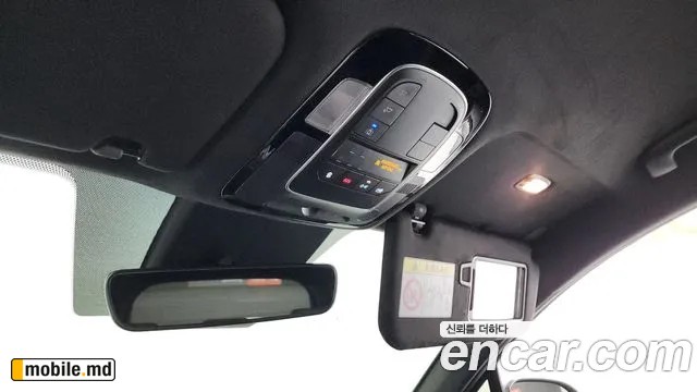 2021 Hyundai Santafe — photo 19