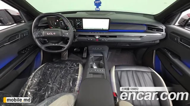 2024 Kia EV9 — photo 7