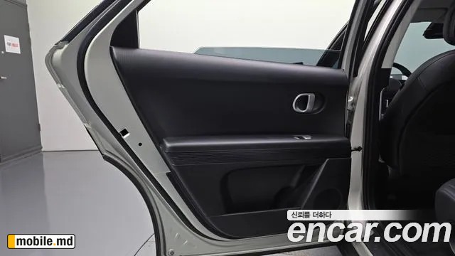 2022 Hyundai IONIQ — photo 25