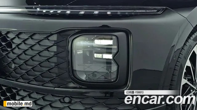 2026 Hyundai Grandeur/Azera — photo 22