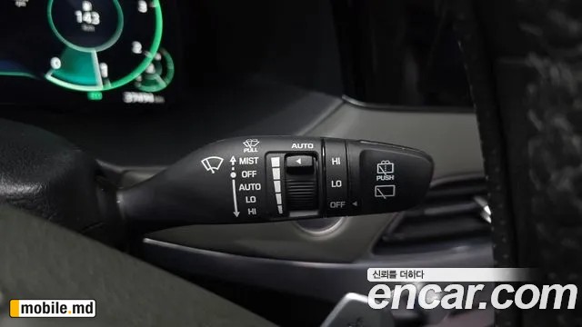 2022 Hyundai Palisade — photo 15