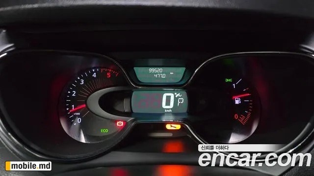 2017 Renault QM3 — photo 8