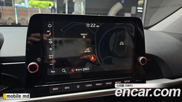 2025 Kia morning — photo 14