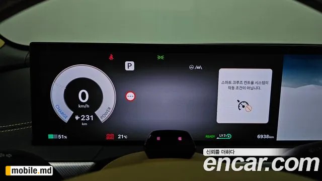 2026 Genesis GV60 — photo 8