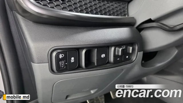 2026 Kia Tasman — photo 27