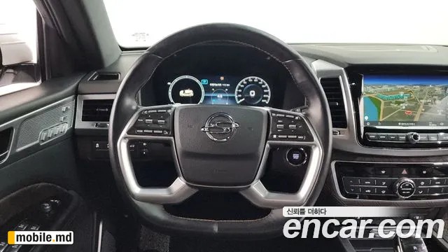 2021 Li Rexton — photo 13