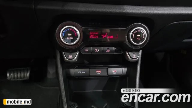 2025 Kia morning — photo 17