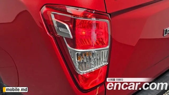 2020 Li Rexton — photo 23