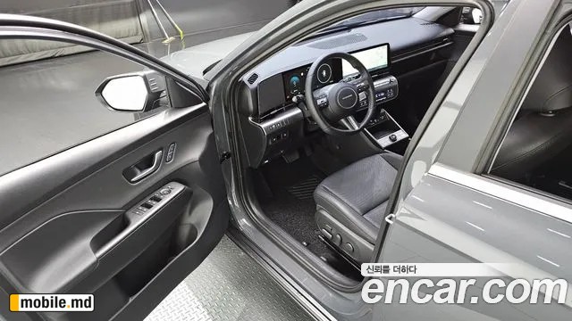 2026 Hyundai Kona — photo 10