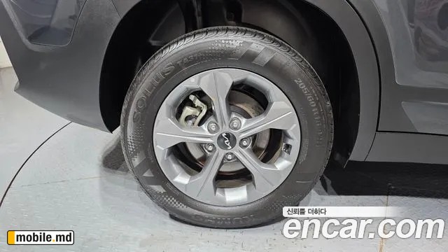 2025 Kia Seltos