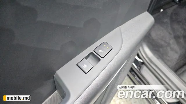2024 Kia Niro — photo 27