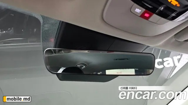 2025 Kia K5 — photo 17