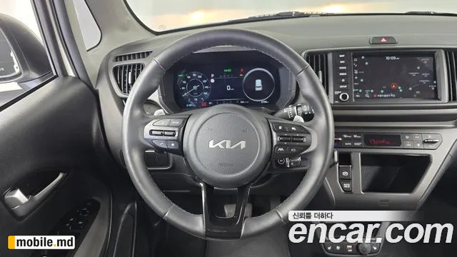 2024 Kia RAY — photo 13