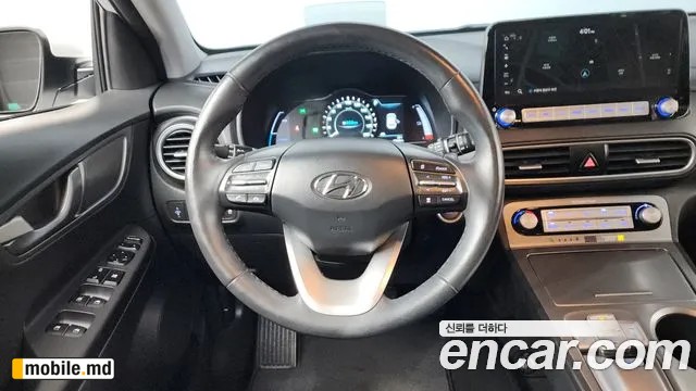 2020 Hyundai Kona — photo 14