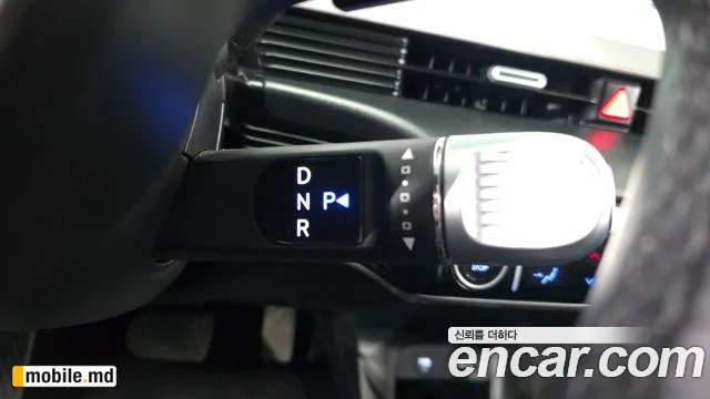 2022 Hyundai IONIQ — photo 9