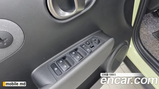 2025 Hyundai Casper — photo 27