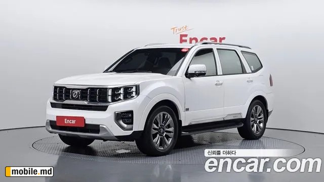 2021 Kia Mohave
