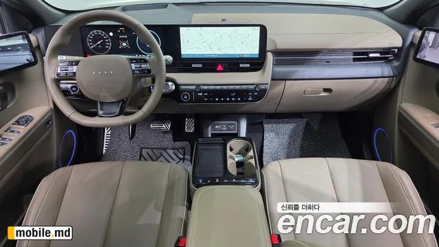 2025 Hyundai IONIQ — photo 7