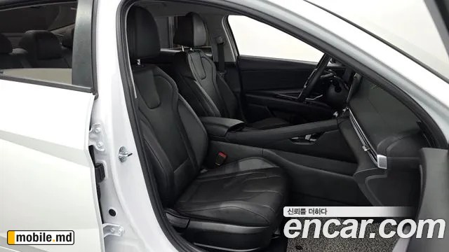 2026 Hyundai Avante — photo 11