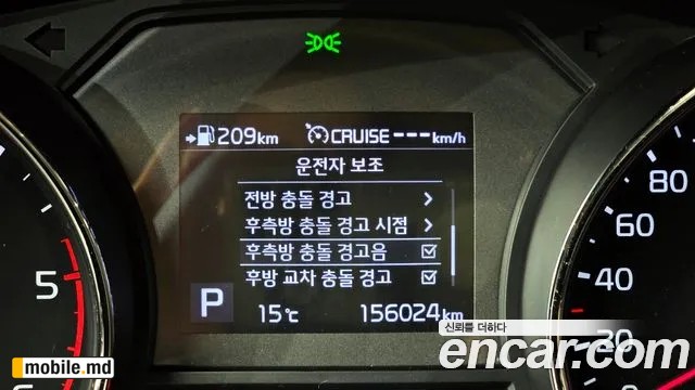 2019 Kia Canival — photo 15