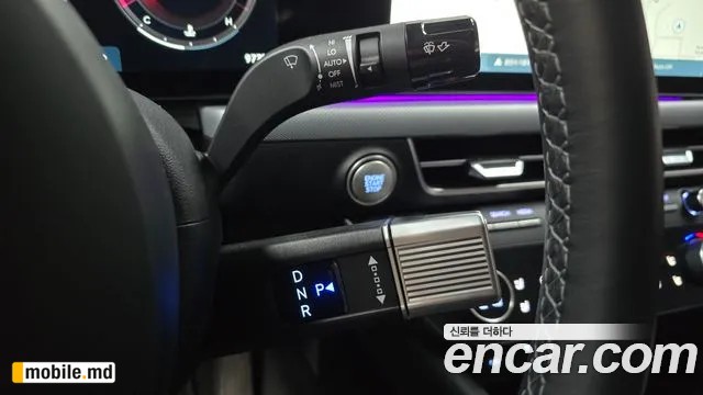 2025 Hyundai Sonata — photo 9