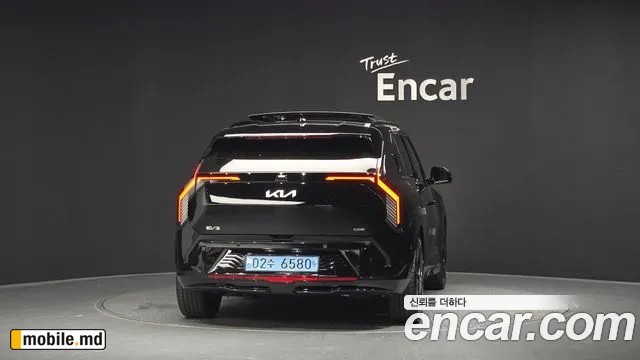 2025 Kia EV3 — photo 4