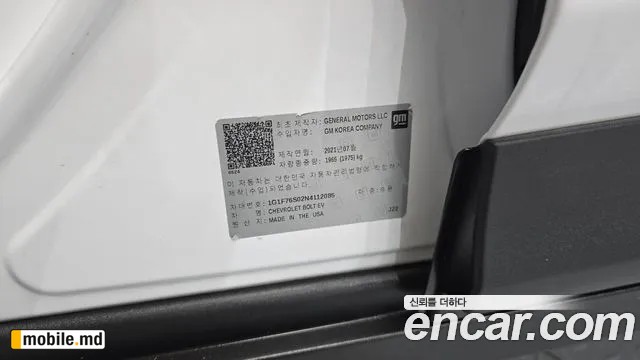 2022 Daewoo Bolt EV — photo 18