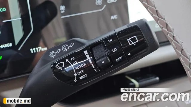 2026 Kia Seltos — photo 28