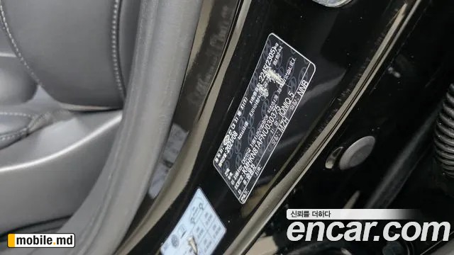 2022 Hyundai IONIQ — photo 27