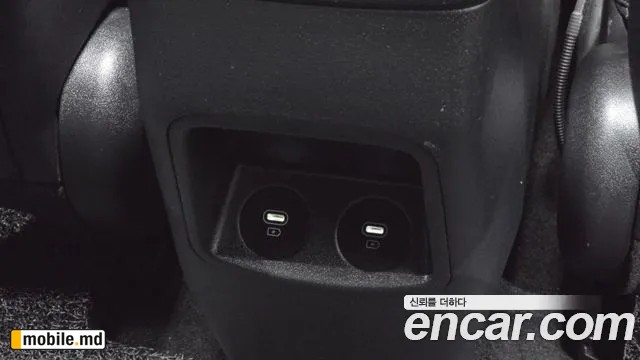 2023 Kia EV6 — photo 30