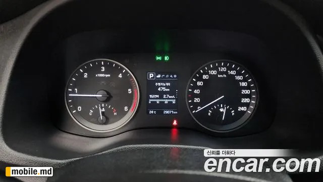 2017 Hyundai Tucson — photo 8