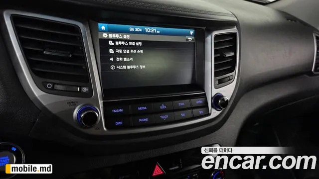2016 Hyundai Tucson — photo 15
