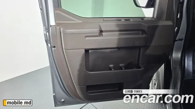 2026 Kia PV5 — photo 25