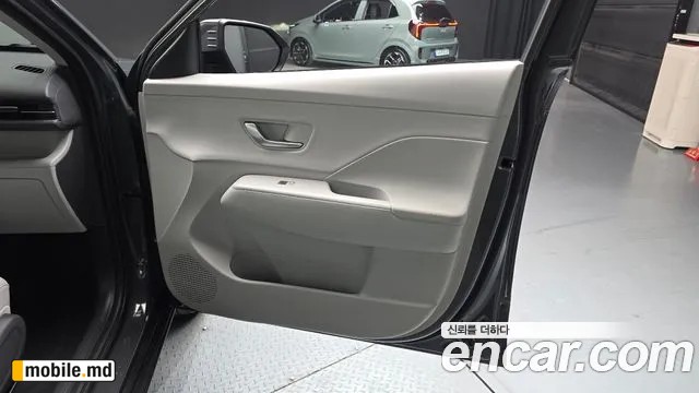 2026 Hyundai Kona — photo 25